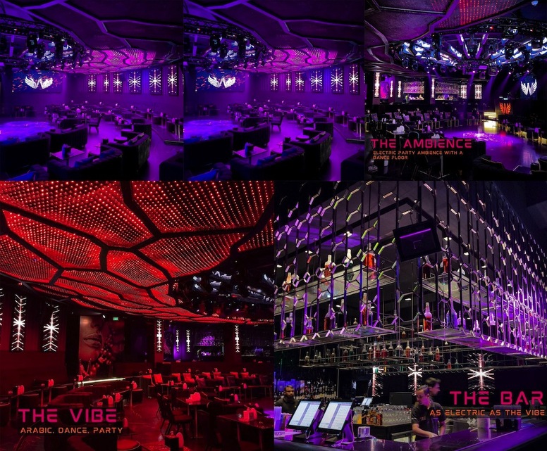 W Club Bahrain Manama, Bahrain